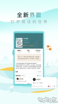 kaiyun体育app官网入口登录不了